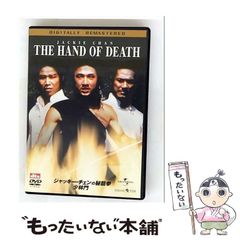 【中古】 ぶんぶんレジデンス １/竹書房/坂本タクマ Amazon.co.jp: ぶんぶんレジデンス 1 (近代麻雀コミックス