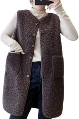 emptio エンプティオ アッタカ フワフワ モコモコ ルームウェア 前開き セミロング ファー ベスト 羽織り レディース ボアベスト カーディガン オフィス コーディガン カーデガン 毛玉 ニット 綺麗(ジンジャーブラウン,  M)