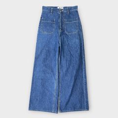 Katie JEANS ハイライズパンツ　デニム　ジーンズ　インディゴ　Sサイズ Katie Jeans ハイライズデニムパンツ ケイティ ジーパン デニム