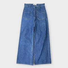 Katie 定番　完売品カジュアルデニムパンツ 最安値，定番 ケイティKatie デニム パンツ 完売商品