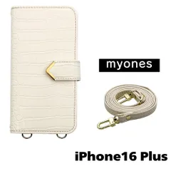【新品未使用】iPhone16 Plus スマホショルダー 手帳型 ケース (オフホワイト) myones 斜めがけ ストラップ 付き クロコ柄 型押し スタンド カード PUレザー myones-case021-ip16plus-offwhite
