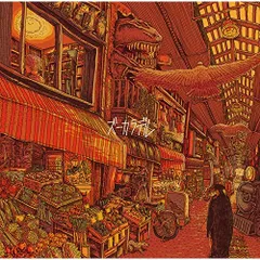 【中古】ズーカラデル　ACTA 2025年最新】ズーカラデル cdの人気アイテム - メルカリ