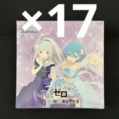 Amazon.co.jp: 【完全正規品 シュリンク付き 未開封BOX