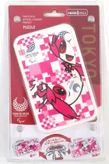 2025年最新】ソメイティ パズルの人気アイテム - メルカリ