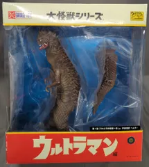 2025年最新】ベムラー エクスプラスの人気アイテム - メルカリ