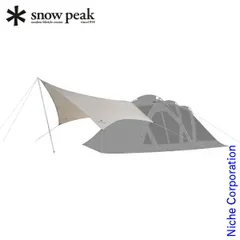 2025年最新】ウイングポール210cmの人気アイテム - メルカリ