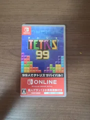 【Switch】テトリス99
