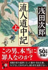 2023年最新】青山次郎の人気アイテム - メルカリ