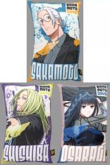 [중고] 쿠션 본체 전 3 종 세트 BIG 쿠션 vol.2 [SAKAMOTO DAYS]