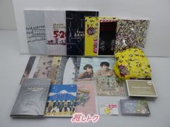 嵐 グッズセット