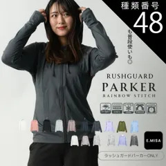 種類48:FLOWER WHITE/M  ラッシュガード レディース パーカー 水着 upf50+  q-max UV 春 夏 接触冷感  オーバーサイズ プール フード カット 長袖 LL 日焼け止め 体型 カバー 涼感 薄め 指 穴 可愛い 女の子 おしゃ