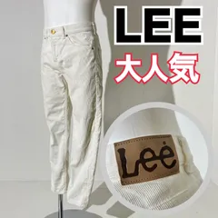 2024年最新】lee ジーンズ メンズ ホワイトの人気アイテム - メルカリ