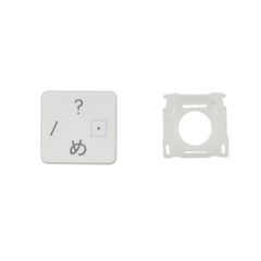 Apple Mac キーボード A1314 【 ？ ・ め ／ 】キートップのみ　中古品