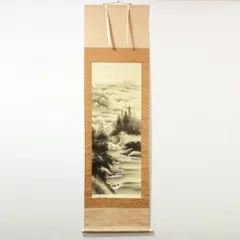 2025年最新】水墨山水の人気アイテム - メルカリ