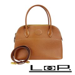 専用HERMESセリエシェルチャームペンダントトップゴールド 楽天市場】HERMES【エルメス】セリエ ペンダントトップ SV925
