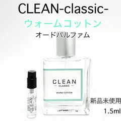 2024年最新】clean 香水 ウォームコットンの人気アイテム - メルカリ