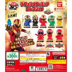 スーパー戦隊　まとめ売り　引退品 スーパー戦隊 まとめ売り 引退品 スーパー戦隊 まとめ売り