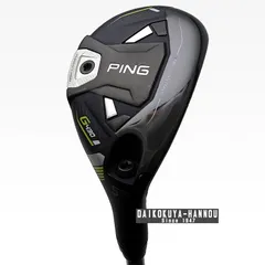 ‼️人気PING G430 ユーティリティ５番２６　S PING G430 5番ユーティリティ 26度85/s