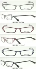 ファッション メガネ 眼鏡 【送料無料】 ダテメガネ 伊達眼鏡　めがねsw-02　s126