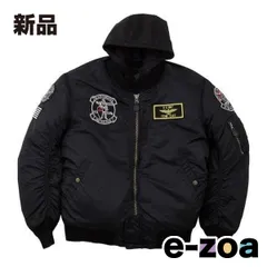 【新品未使用品】HOUSTON ヒューストン ベトジャン ブラック　L HOUSTON（ヒューストン）の「【HOUSTON】ベトジャン （ブルゾン