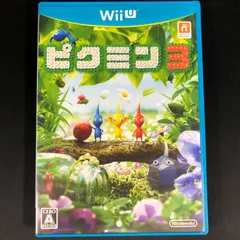 中古 WiiU ピクミン3