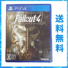 PS4 fallout4 フォールアウト4