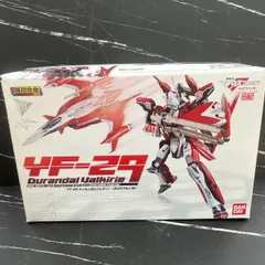 2023年最新】DX超合金 YF-29デュランダルバルキリー（早乙女アルト機