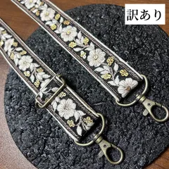 【訳あり】インド刺繍リボン スマホショルダー ショルダーストラップ 花柄 ブラック 011