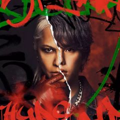 [중고] 애니메이션계 CD MY FIRST STORY × HYDE / 몽환[통상판(통상 사양)] ~TV 애니메이션[[귀멸의 칼날] 기둥 연고편] 주제가