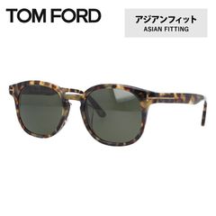 美品】TOM FORD TF400 Lucho サングラス イタリア製 - メルカリ