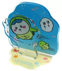【中古】アクリルスタンド・アクリルパネル ハチワレ×ウミガメ レイヤーアクリルスタンド 「ちいかわ 水族館 第二弾」