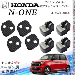 新製品】N-ONE JG3 RS用 BIG TURBOCHARGER KIT | SPOONSPORTS