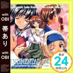 Item thumbnail for item 25c16e38-7dc7-4509-baaf-882958896b70