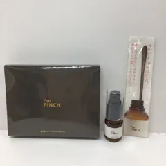 新品未使用/アイムピンチ I'm PINCH X アイムピンチX 10ml ❤️新品 未開封❤️ - メルカリ