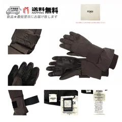 フェンディ FENDI ニット手袋 男性用Mサイズ イタリア製
