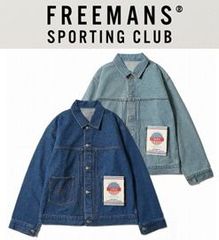 FREEMANS SPORTING CLUB