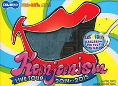 【中古】邦楽DVD 関ジャニ∞ / 関ジャニズム LIVE TOUR 2014>>2015 [初回限定版]