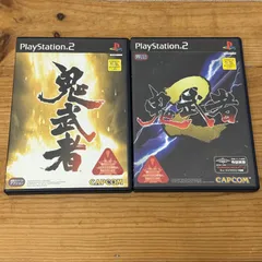 鬼武者1.2セット PS2 PlayStation 2 ばら売り不可 プレステ2 レトロゲーム