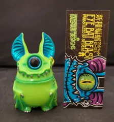 2025年最新】アイバットビーストの人気アイテム - メルカリ