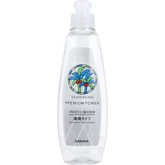 アロエ本舗株式会社 完熟アロエ 薬用美白ジェル 100g 医薬部外品