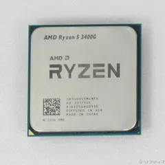 2025年最新】amd ryzen 5 3400gの人気アイテム - メルカリ