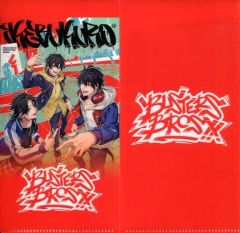 [중고] 수납·휴대용 아이템 Buster Bros!!! 티켓 홀더 [CD 히프노시스 마이크 -Division Rap Battle- Buster Bros!!! -Before The 2nd DRB-] 아마존 구입 특전