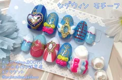 シグウィン　モチーフ　原神　モチーフネイル　痛ネイル　ネイルチップ　推し活 サイズオーダー無料