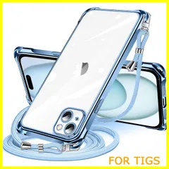 【在庫処分】iPhone 15 Plus 用 ケース クリア ショルダー スマホケース カバー 肩掛け 斜めかけ 縄掛け 透明 薄型 軽量 TPU携帯ケース 紐付き 斜めがけ 織りストラップ付き ネックストラップ 縦/横 2WAY 長さ調整・取り外し可能 落下