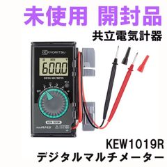 KEW1019R デジタルマルチメーター 共立電気計器 【未使用 開封品】 ■K0053781