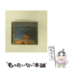 2025年最新】川村 結花の人気アイテム - メルカリ