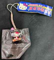 未使用】静岡限定 駿河バージョン マグロ ご当地キティ チャーム【匿名