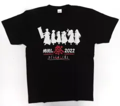 2025年最新】ひぐらしのなく頃に tシャツの人気アイテム - メルカリ