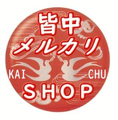 shop-thumbnail