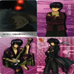 fy2 m18 ジェリー 高杉晋助 銀魂 クリアコレクション カード まとめ FKSI 2303